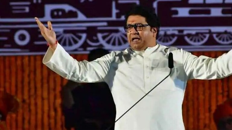 राज ठाकरेंना औरंगाबाद सभेपूर्वीच झटका; पोलिसांच्या आदेशामुळे सभेवरही प्रश्नचिन्ह Mumbai Tak