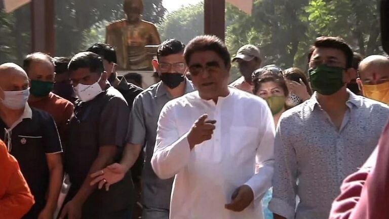 राज ठाकरेंकडून नियमांचा भंग?, गृहमंत्री वळसे-पाटलांनी बोलावली अधिकाऱ्यांची बैठक Mumbai Tak