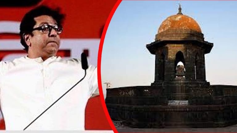 Raj Thackeray : राज ठाकरे खोटं बोलले?, छत्रपती शिवाजी महाराजांची समाधी कुणी बांधली? Mumbai Tak