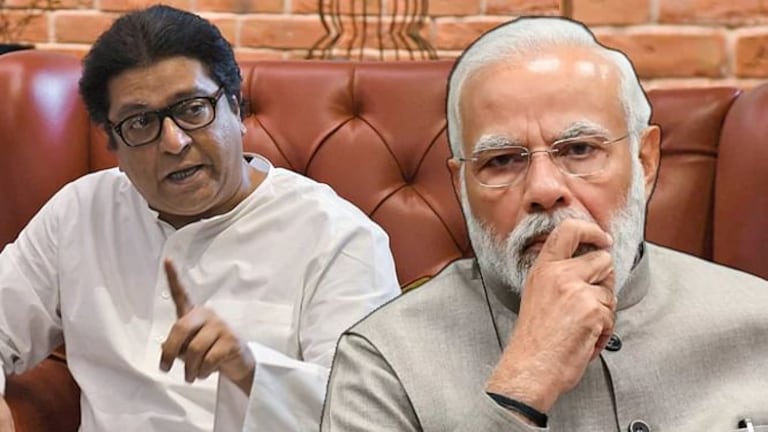 PM Modi यांच्या गुजरातमधील अहमदाबादचं नावं मनसेच्या रडारवर; केली मोठी मागणी Ahmedabad in Gujarat should be renamed, MNS demands