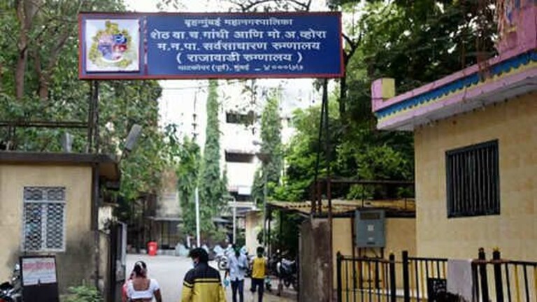 उंदराने डोळे कुरतडलेल्या Rajawadi Hospital मधील ‘त्या’ रुग्णाचा मृत्यू Mumbai Tak