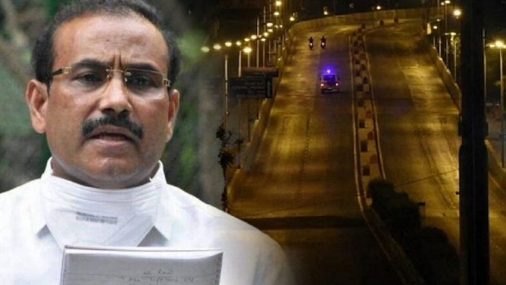 Night curfew : राज्यात पुन्हा रात्रीची संचारबंदी?; राजेश टोपेंनी दिले संकेत Mumbai Tak