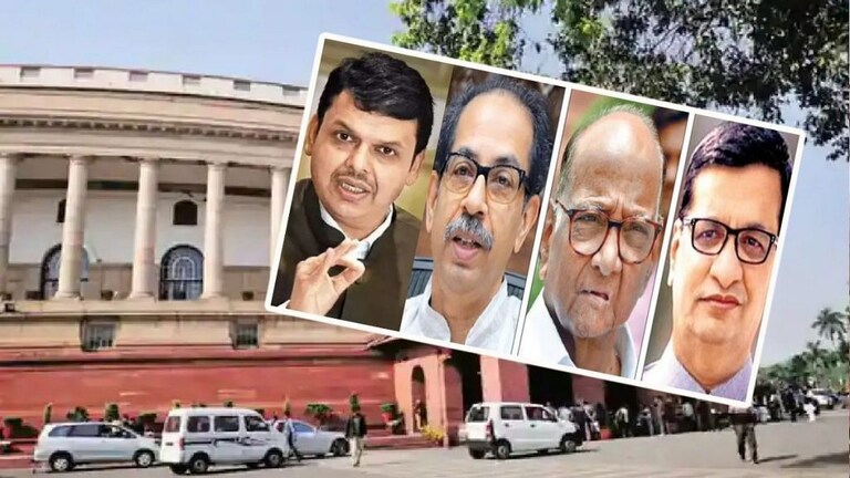 राज्यसभा निवडणुकीसाठी मतदान कसं होतं? आमदारांना कोणत्या गोष्टी कराव्या लागतात? Mumbai Tak