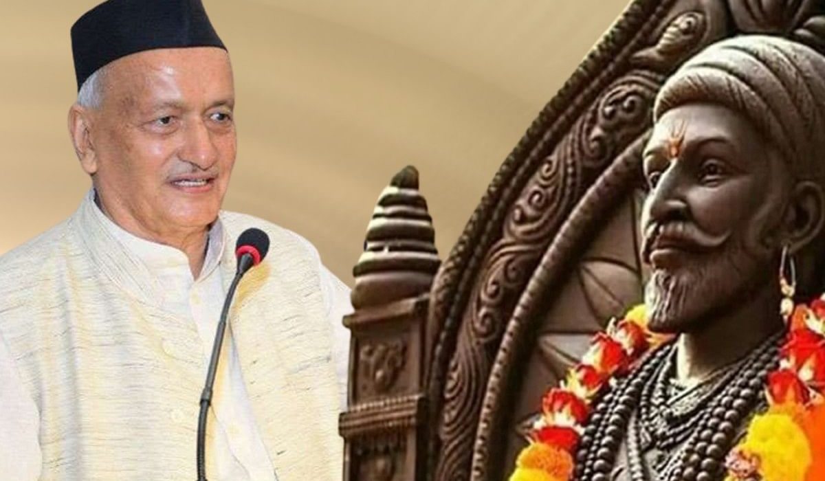 Mumbai Tak