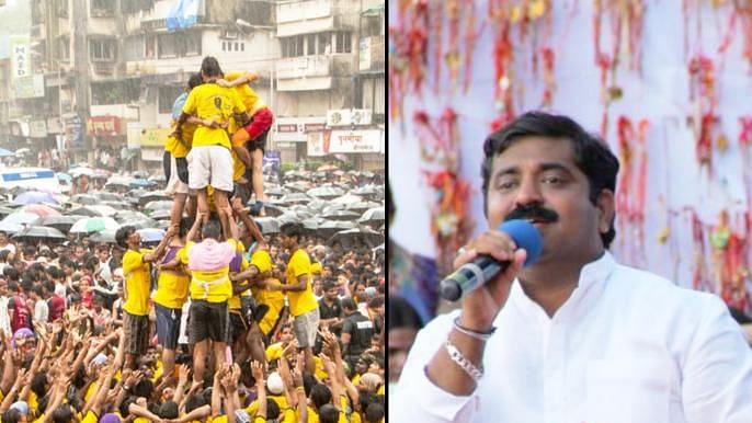 Mumbai Tak