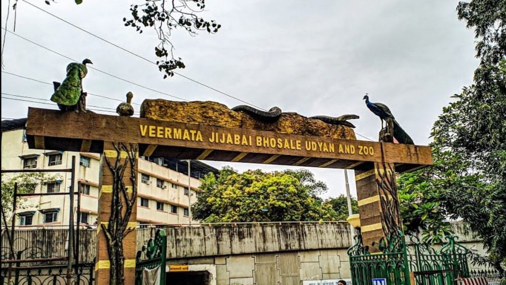 Mumbai Tak