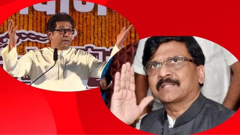 Sanjay Raut: ‘योगी-भोगी’वरुन राऊतांचा राज ठाकरेंना टोमणा Mumbai Tak