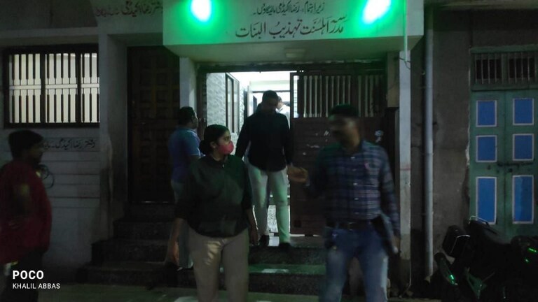 मालेगावात रझा अकादमीच्या कार्यालयावर पोलिसांची छापेमारी Mumbai Tak