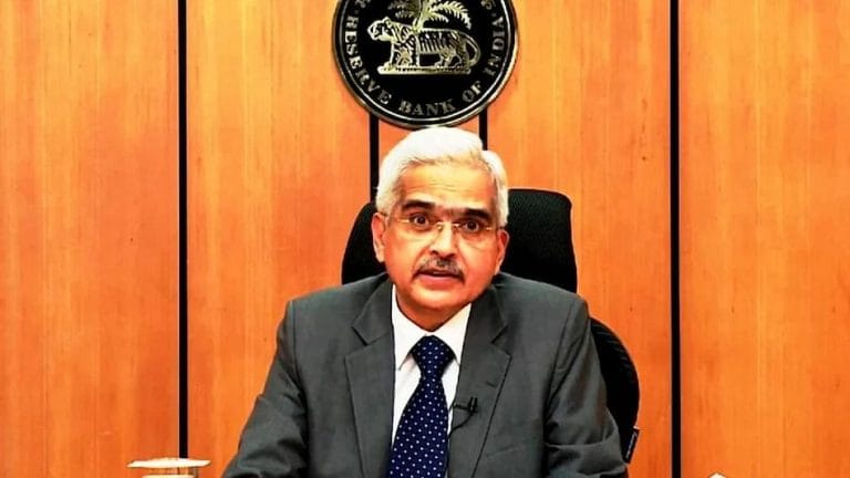RBI Monetary Policy : कर्जदारांवरील EMI चा भार वाढणार! रिझर्व्ह बँकेने रेपो दर वाढवला Mumbai Tak