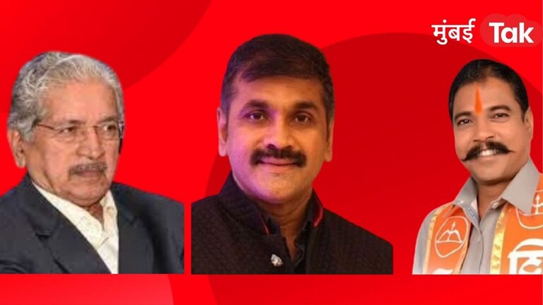 Vidhan Parishad : सचिन आहिर आणि आमशा पाडवी यांना संधी? सुभाष देसाईंचा पत्ता कट होणार? Mumbai Tak