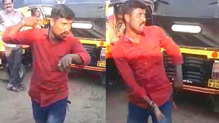मला जाऊ द्या ना घरी..बारामतीच्या रिक्षावाल्याचा डान्स पाहिलात का? Mumbai Tak