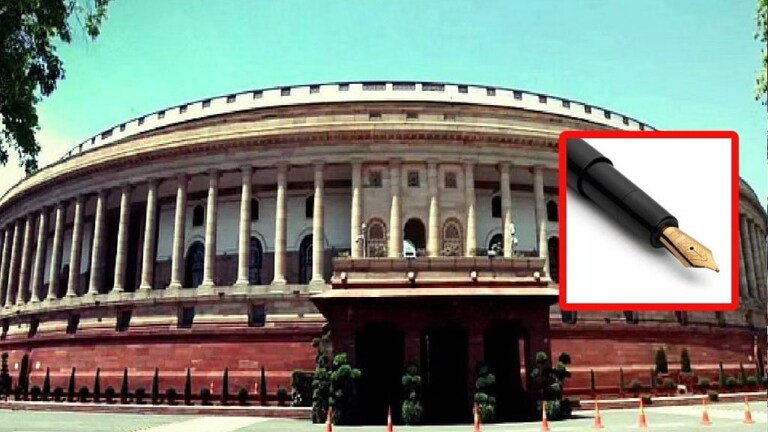 Rajya Sabha Election : मतदानासाठी वापरलं जातं खास पेन, काय आहेत वैशिष्ट्ये? Mumbai Tak