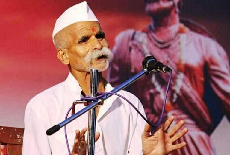 Sambhaji Bhide has made a controversial statement regarding Independence Day, National Flag and National Anthem. Just like his speech in Pimpri-Chinchwad