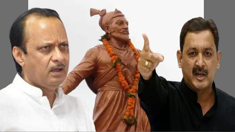 अजित पवारांच्या भूमिकेला छत्रपती संभाजीराजेंचा विरोध, वादावर म्हणाले.. Mumbai Tak