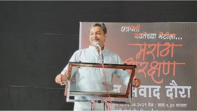 Mumbai Tak