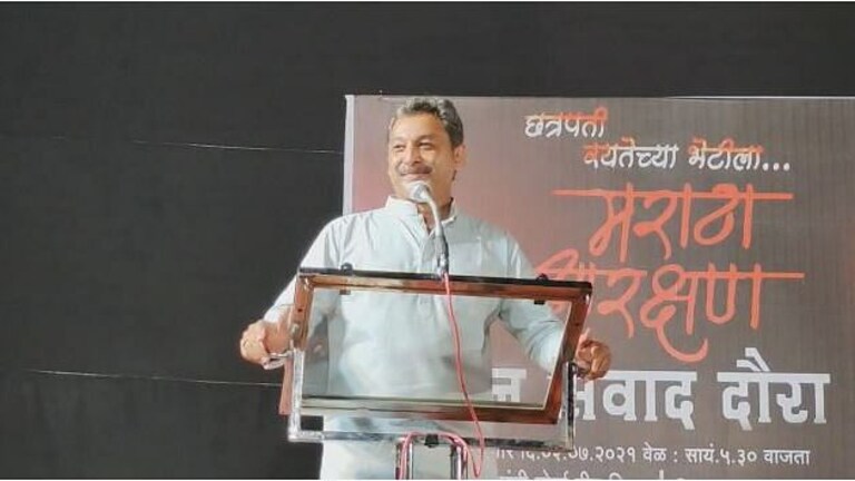 Maratha Reservation : …तर मग मला मुख्यमंत्री करा – खासदार संभाजीराजे Mumbai Tak