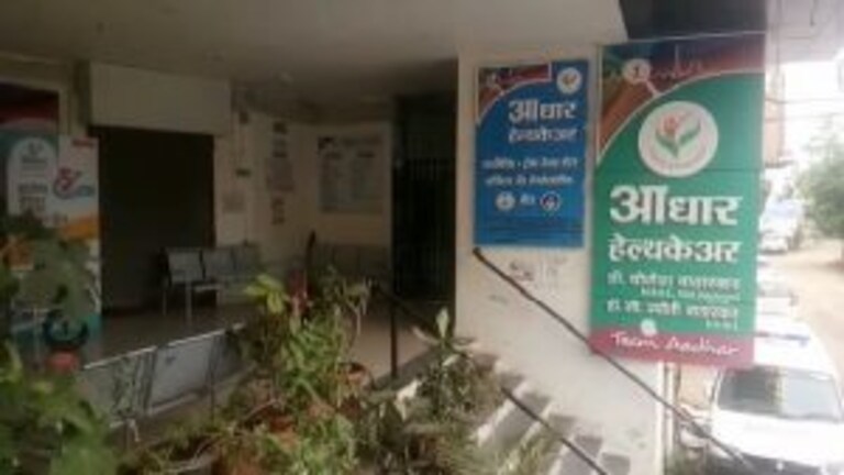 पैशांसाठी दोन दिवस सुरू होते मृतदेहावर उपचार, सांगलीतला धक्कादायक प्रकार Mumbai Tak