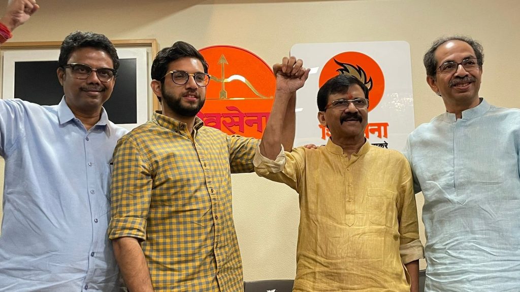 Mumbai Tak