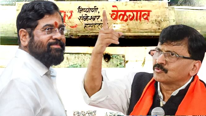 Mumbai Tak