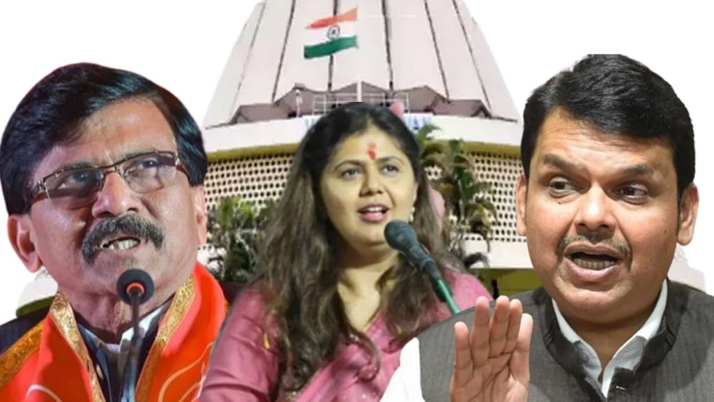 Mumbai Tak