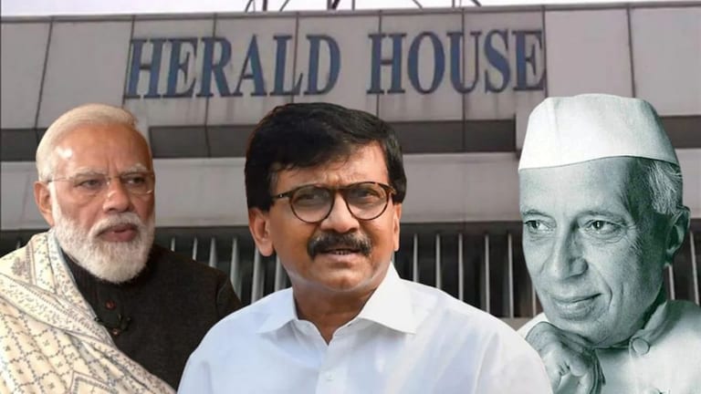 संजय राऊत : “नेहरूंना ईडी, सीबीआयची नोटीस पोहोचल्यावरच काही जणांचा आत्मा शांत होईल” Mumbai Tak