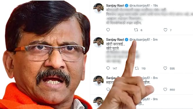 Mumbai Tak