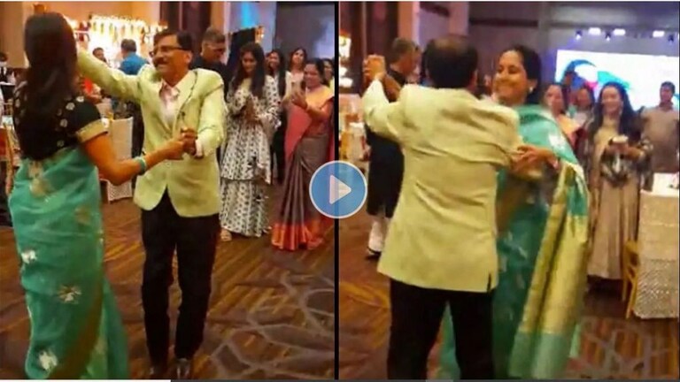 Video : लेकीच्या संगीत कार्यक्रमात सुप्रिया सुळेंसोबत संजय राऊतांचा भन्नाट डान्स Mumbai Tak