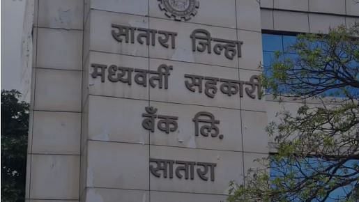 Mumbai Tak