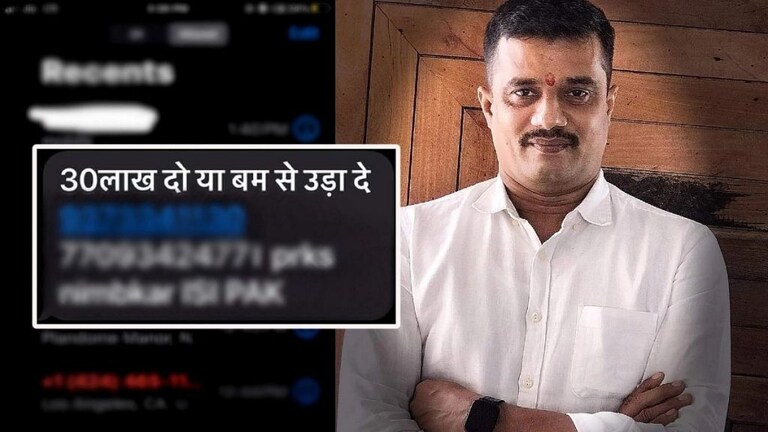 खळबळजनक! साताऱ्यातील पेढेवाल्या मोदींना बाँम्बने उडवून देण्याची धमकी Mumbai Tak