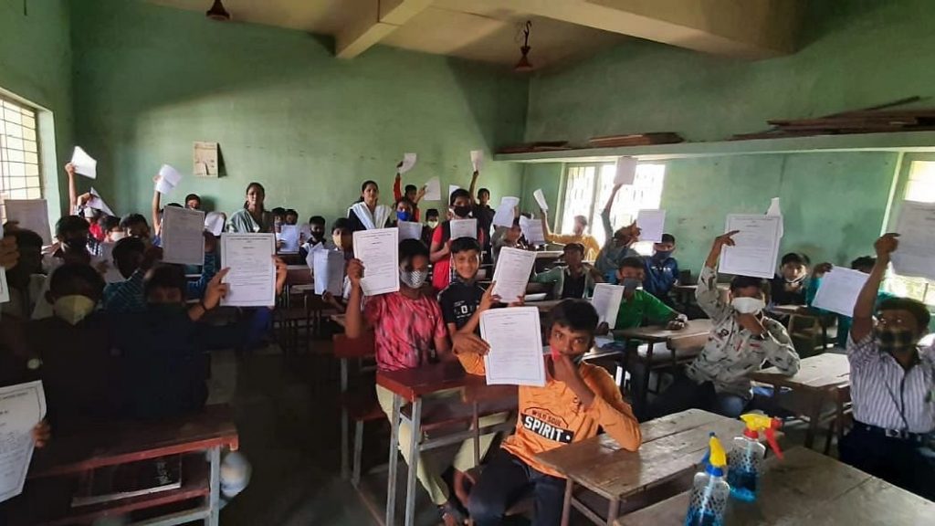 Mumbai Tak