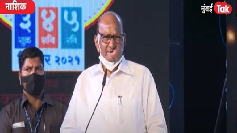 वीर सावरकरांना मराठी माणूस कधीही विरोध करूच शकत नाही, जो वाद झाला तो दुर्दैवी-शरद पवार Mumbai Tak