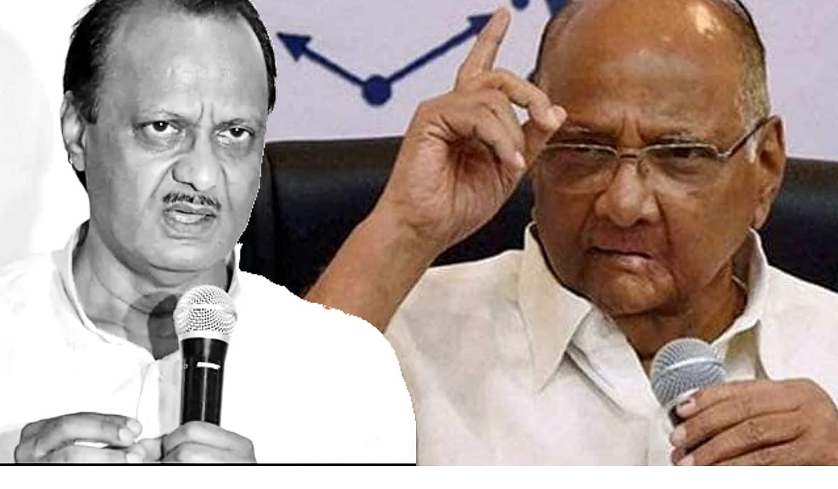 NCP Leader Ajit Pawar was not invited to a party meeting in Mumbai