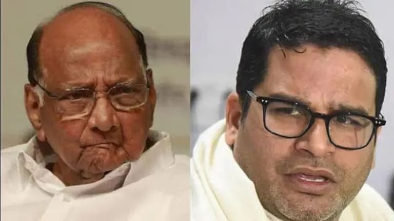 Prashant Kishor आणि शरद पवार यांच्या भेटीमुळे महाराष्ट्राला झाली चार राजकीय भेटींची आठवण Mumbai Tak