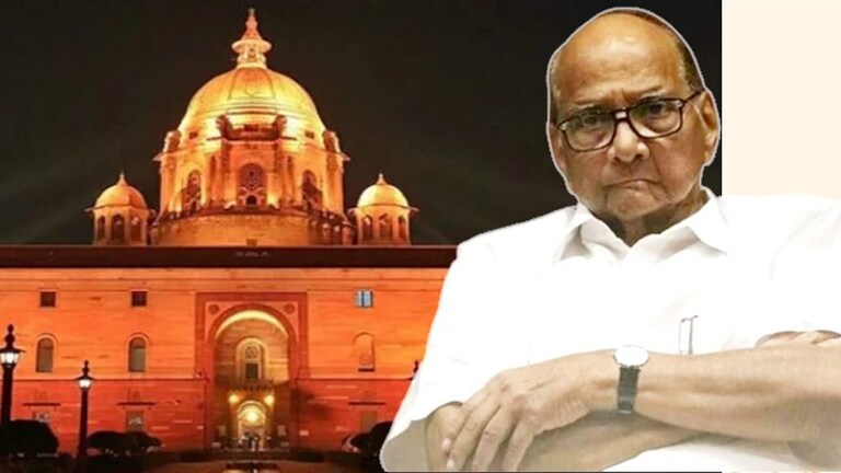 शरद पवार राष्ट्रपतीपदाची निवडणूक का लढवत नाहीयेत?, ही आहेत ५ कारणं Mumbai Tak