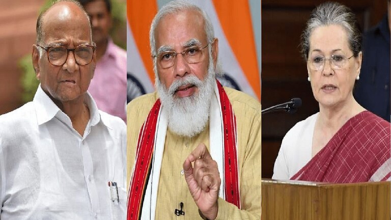 PM Cares चा निधी वापरा, Central Vista चं काम थांबवा, शरद पवार-सोनियांसह प्रमुख विरोधी पक्षांचं मोदींना पत्र Mumbai Tak