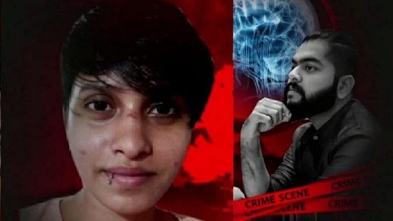Shraddha Murder: तीनवेळा झालं होतं आफताब आणि श्रद्धाचं ब्रेकअप, त्यावेळीही करायचा मारहाण Mumbai Tak