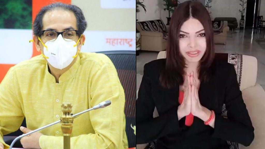 Mumbai Tak