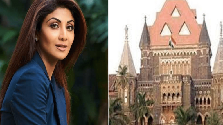 Shilpa Shetty Defamation Case : शिल्पा शेट्टीच्या याचिकेप्रकरणी बॉम्बे हायकोर्टाने दिले ‘हे’ निर्देश Mumbai Tak