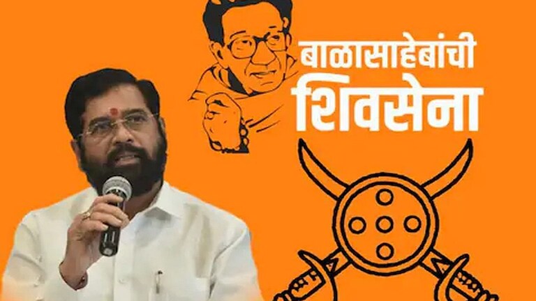 एकनाथ शिंदे गटाच्या ढाल-तलवार चिन्हाला शीख समुदायाचा विरोध, निवडणूक आयोगाला पाठवलं पत्र Mumbai Tak