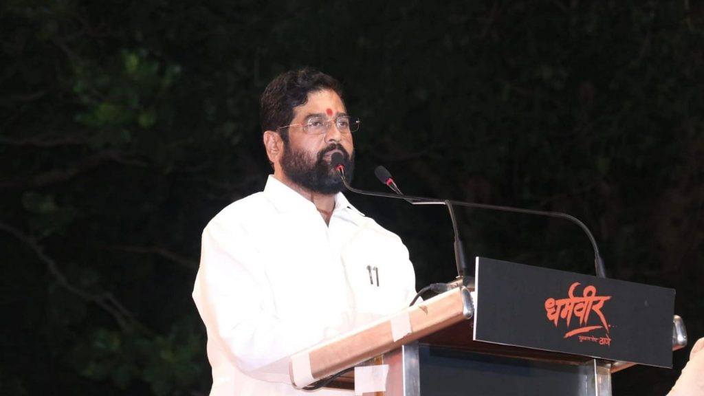 एकनाथ शिंदे गटाकडून चिन्हासाठीचे तीन पर्याय सादर, जाणून घ्या काय आहेत हे पर्याय? Mumbai Tak