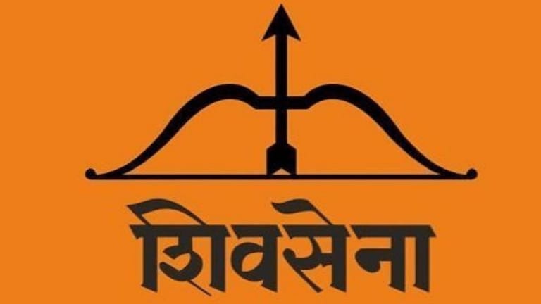 पालघरमध्ये शिवसेनेची बाजी, पाहा किती जिल्हा परिषदांवर फडकला भगवा Mumbai Tak
