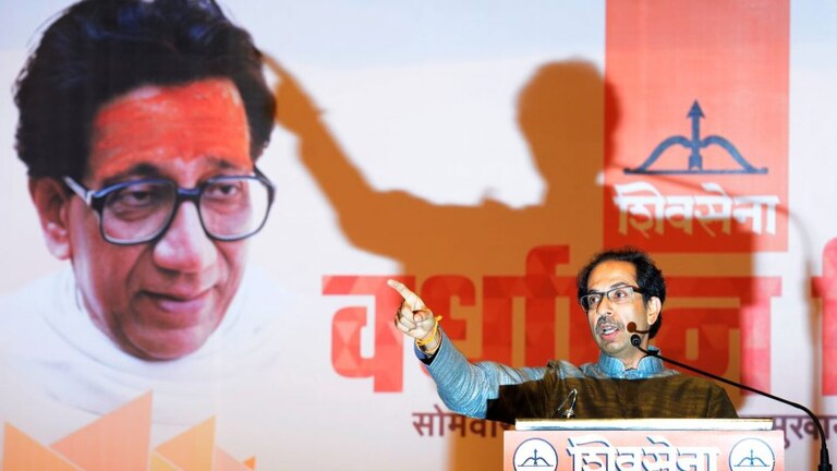 Uddhav Thackeray: ‘ठाकरे’ आणि ‘शिवसेना’ या दोन नावांशिवाय जगून दाखवा Mumbai Tak