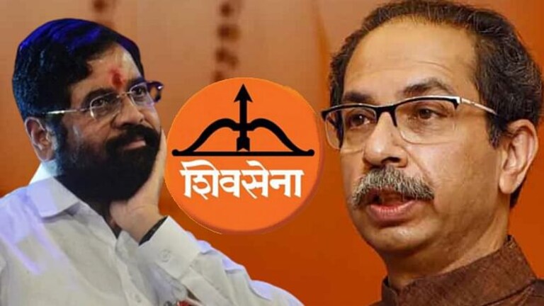 शिंदेंचं पारडं जड की ठाकरेंचं? तीन निकषांवर ठरणार खरी शिवसेना कुणाची, नियम काय सांगतो? Mumbai Tak