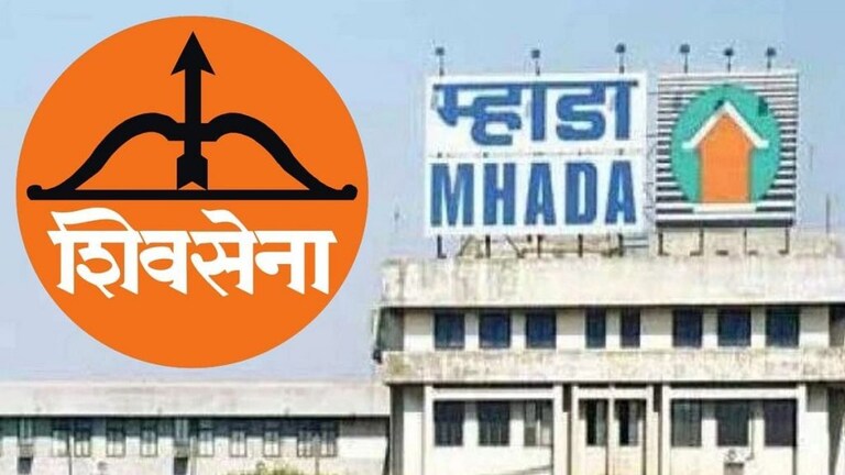 मुंबईत घर परवडत नाही म्हणत शिवसेना आमदाराने केला म्हाडाकडे घरासाठी केला अर्ज Mumbai Tak