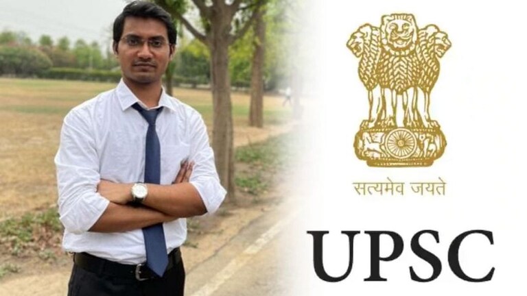 UPSC : IIT मुंबईचा विद्यार्थी शुभम कुमारने सांगितला ‘यूपीएससी’तील यशाचा मंत्र; विशेष मुलाखत Mumbai Tak