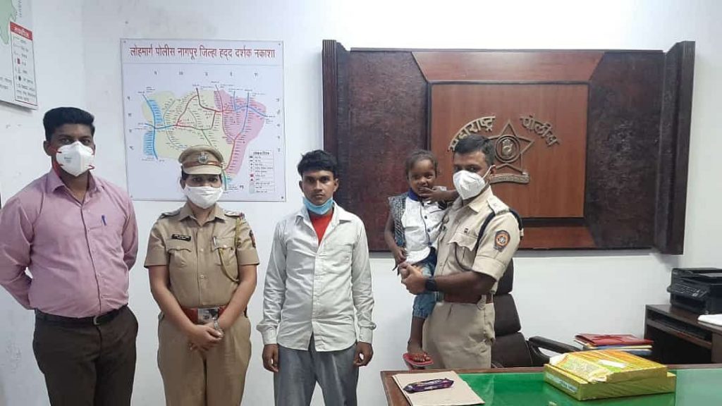 Mumbai Tak