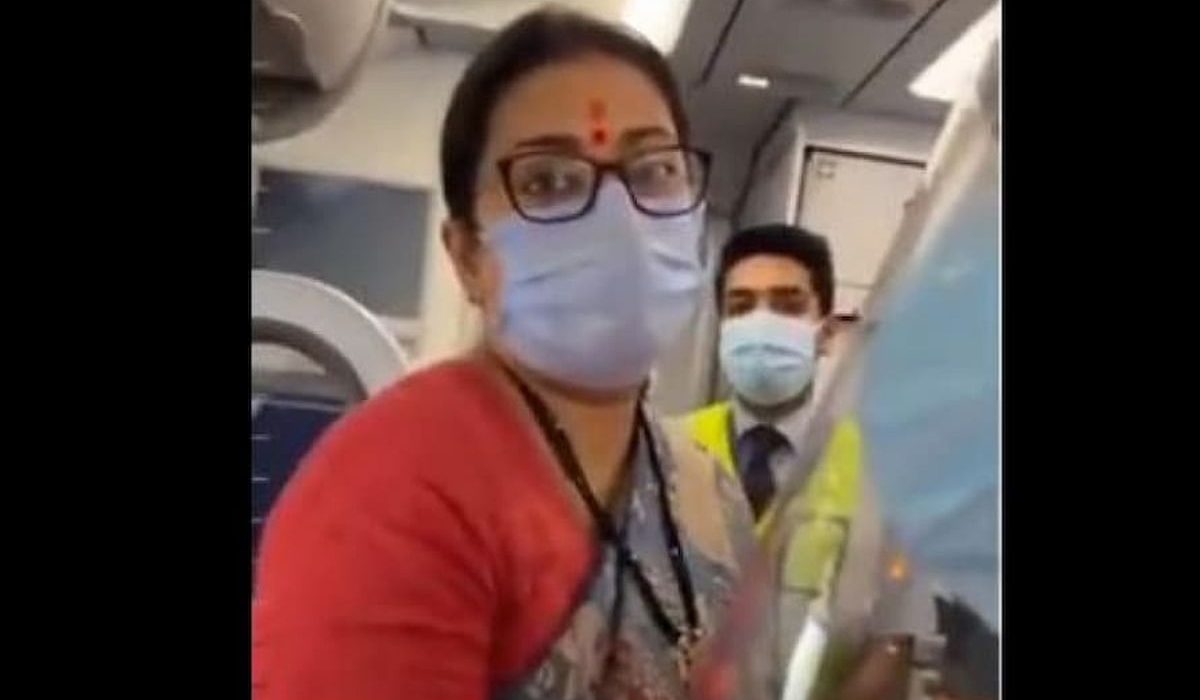 Mumbai Tak
