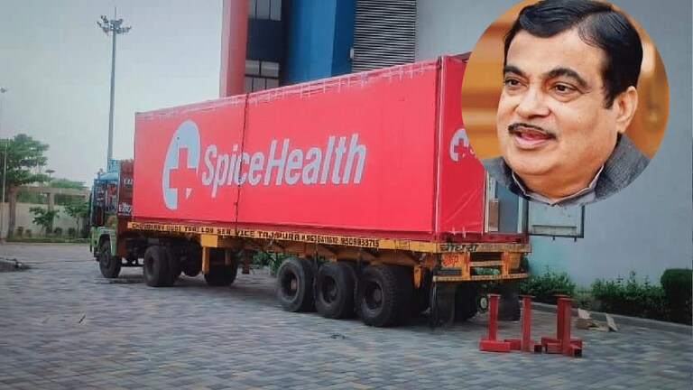 नितीन गडकरींच्या पुढाकाराने RTPCR Mobile हेल्थ लॅब नागपुरात Mumbai Tak