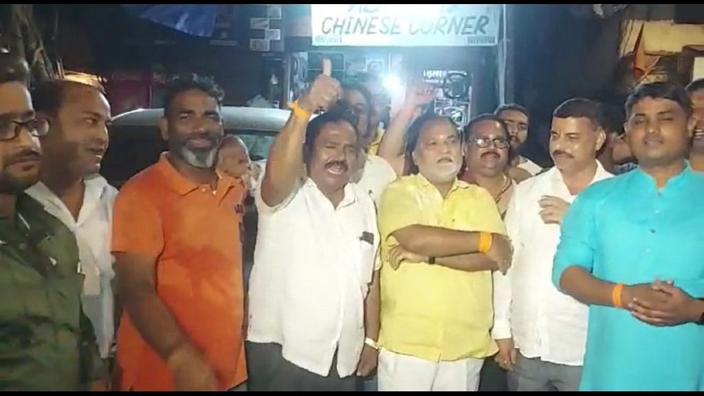 Mumbai Tak