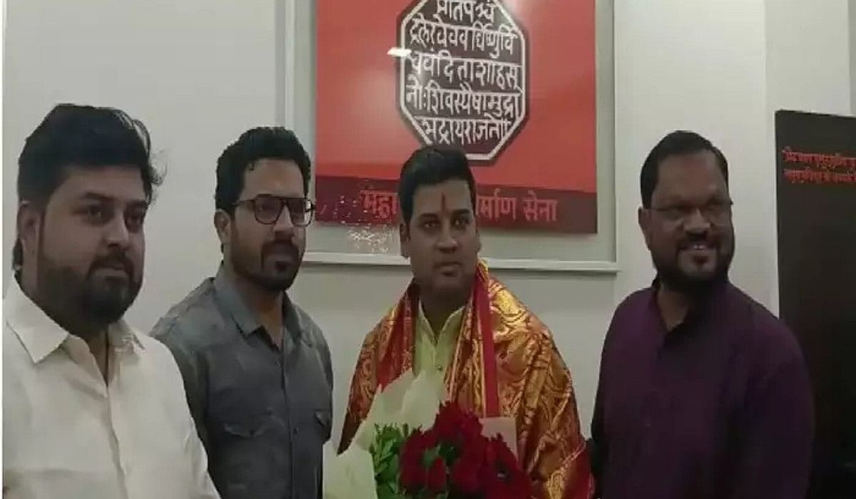 Mumbai Tak